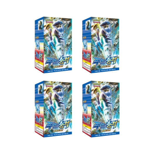 포켓몬 TCG XY 브레이크 확장팩 푸른 충격 4 박스 (120팩/한글판)