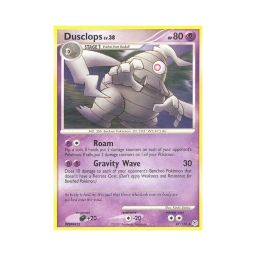포켓몬 TCG 미라몽 U 다이아몬드 & 펄 (영문판)