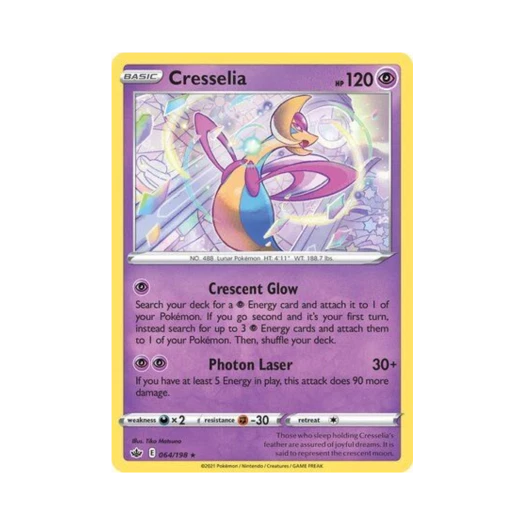 포켓몬 TCG 크레세리아 RH 칠링 레인 (영문판)