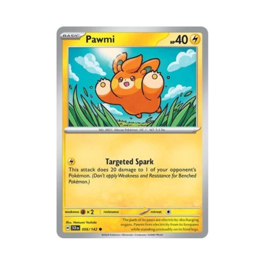 포켓몬 TCG 빠모 C 스텔라 크라운 (영문판) 카드 이미지