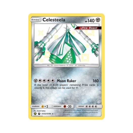 Pokemon TCG Celesteela RS Hidden Fates (English Ver.)