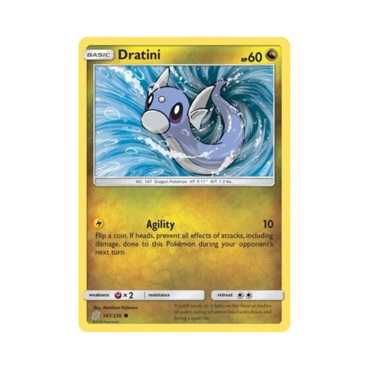 포켓몬 TCG 미뇽 C 유니파이드 마인즈 (영문판)