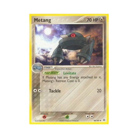 포켓몬 TCG 메탕구 U EX 히든 레전드 (영문판)