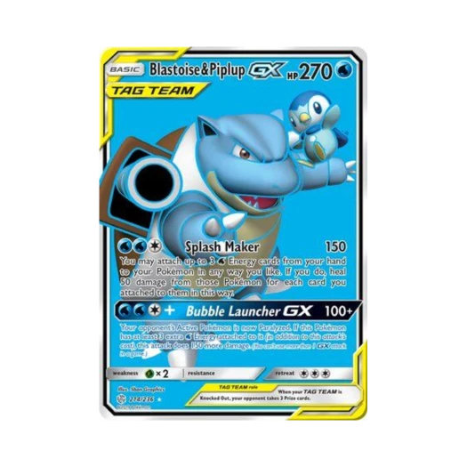 포켓몬 TCG 거북왕 & 팽도리 GX RU 코스믹 이클립스 (영문판)