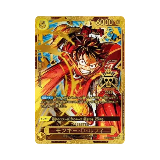 One Piece TCG Monkey D. Luffy SR OP07-109 Promotion Card Championship 2024 World Final 1st Prize (Japanese Ver.)