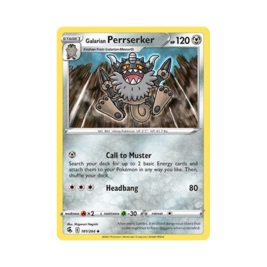 포켓몬 TCG 가라르 나이킹 U 퓨전 스트라이크 (영문판)