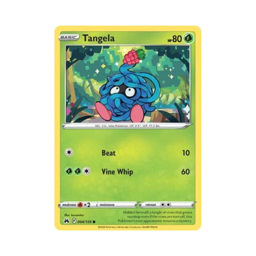 포켓몬 TCG 덩쿠리 C 크라운 제니스 (영문판)
