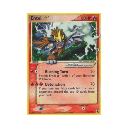 포켓몬 TCG 앤테이 RH EX 언씬 포시스 (영문판)