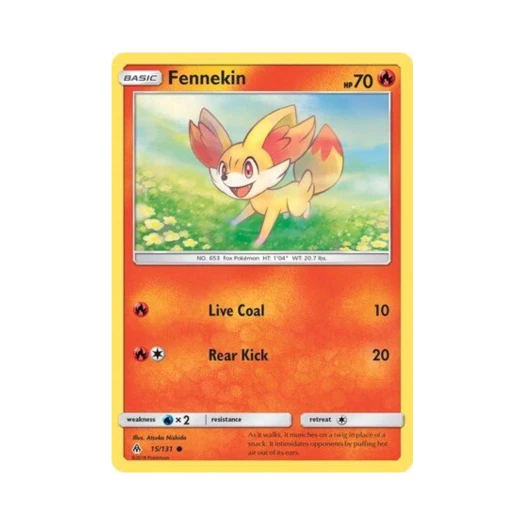 포켓몬 TCG 푸호꼬 C 포비든 라이트 (영문판)