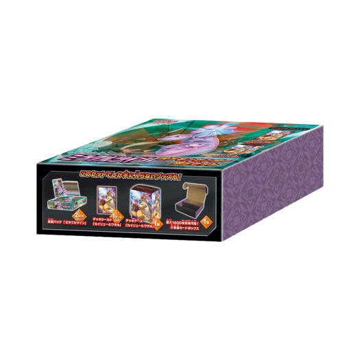 포켓몬 TCG 확장팩 미라클트윈 포켓몬센터 리미티드 세트 (일어판)