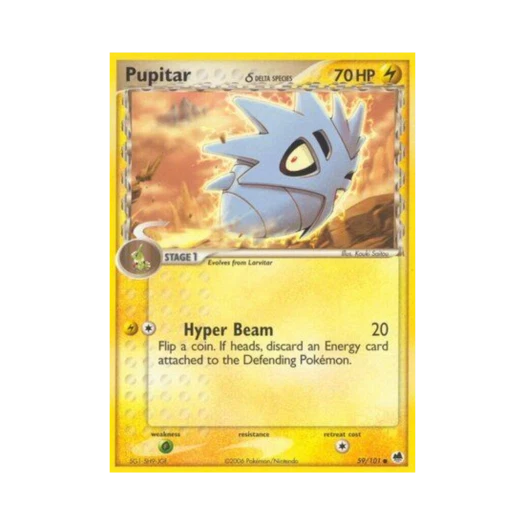 포켓몬 TCG 데기라스 C EX 드래곤 프론티어스 (영문판)