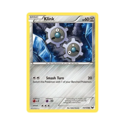 포켓몬 TCG 기어르 C 다크 익스플로러스 (영문판)