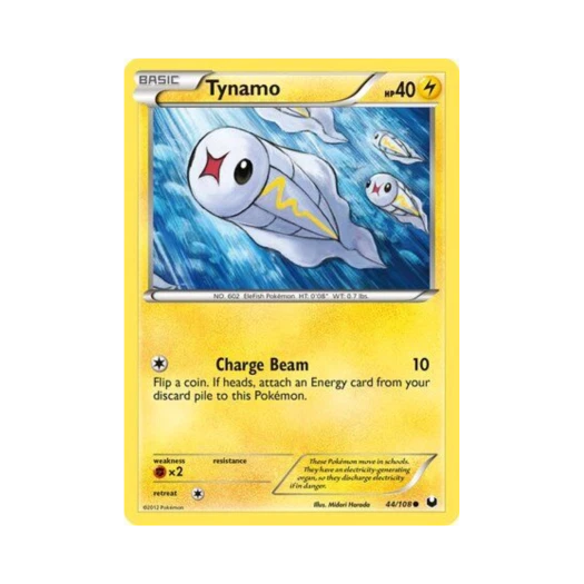 포켓몬 TCG 저리어 C 다크 익스플로러스 (영문판)