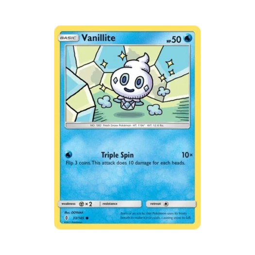 포켓몬 TCG 바닐프티 C 가디언스 라이징 (영문판)