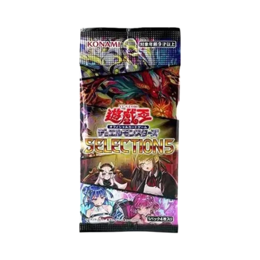 유희왕 OCG 듀얼 몬스터즈 컨셉팩 셀렉션 5 팩 (5장/일어판) 카드 이미지