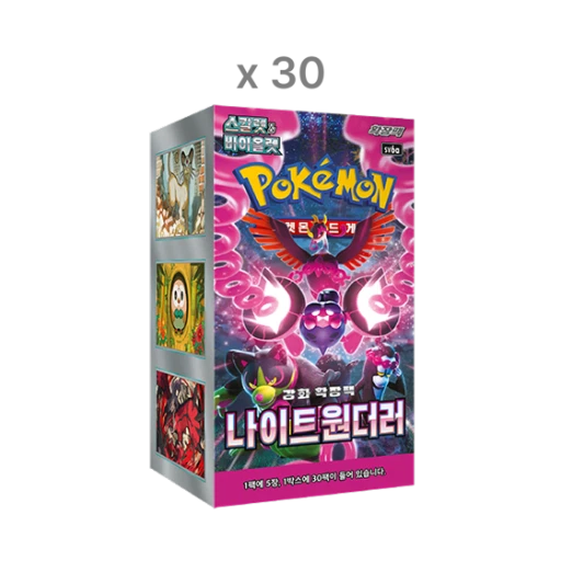 포켓몬 TCG 스칼렛 & 바이올렛 강화 확장팩 나이트원더러 30박스 (총 900팩/한글판) 카드 이미지