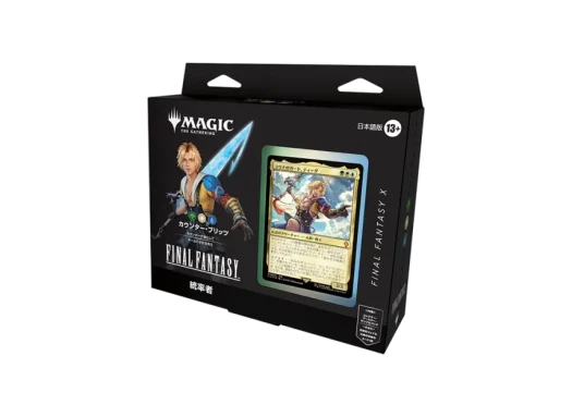 매직 더 개더링 TCG 파이널 판타지 커맨더 덱 카운터 블리츠 (일어판) 상품 이미지