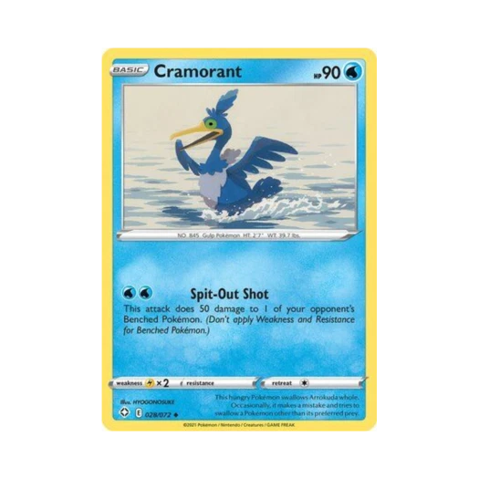 포켓몬 TCG 윽우지 U 샤이닝 페이츠 (영문판)