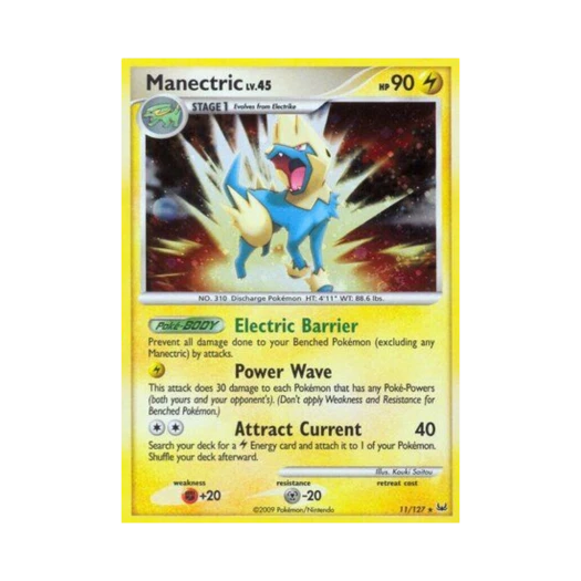포켓몬 TCG 썬더볼트 RH 플래티넘 (영문판)