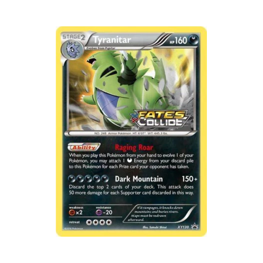 포켓몬 TCG 마기라스 P XY 프로모 카드 (영문판)