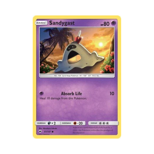 포켓몬 TCG 모래꿍 C 버닝 쉐도우 (영문판)