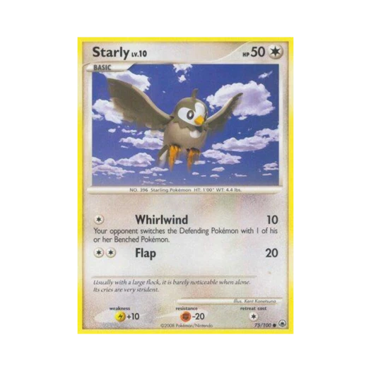 포켓몬 TCG 찌르꼬 C 마제스티 던 (영문판)