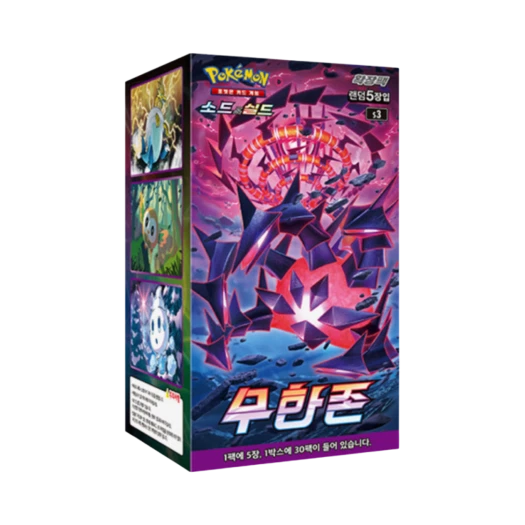 포켓몬 TCG 소드&실드 확장팩 무한존 박스 (30팩/한글판) 카드 이미지