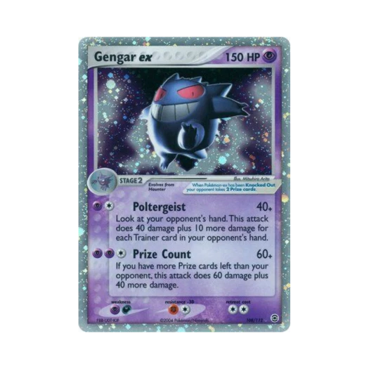 포켓몬 TCG 팬텀 ex RHe EX 파이어레드 & 리프그린 (영문판)