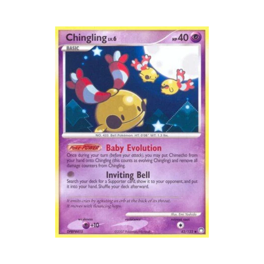 포켓몬 TCG 랑딸랑 U 미스터리어스 트레져스 (영문판)