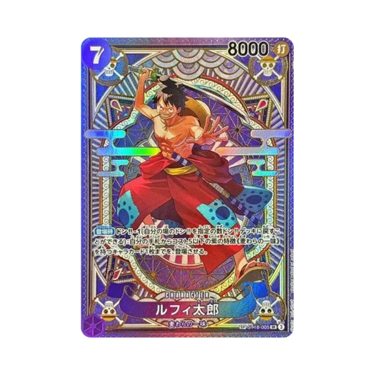 원피스 TCG 루피타로 SR-SPC ST18-005 부스터 팩 신속의 권 (일어판) 상품 이미지