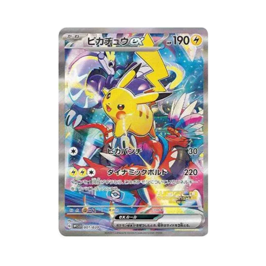 Pokemon TCG Pikachu ex Pokemon World Championships 2023 Yokohama Anniversary Deck Pikachu (Japanese Ver.)
