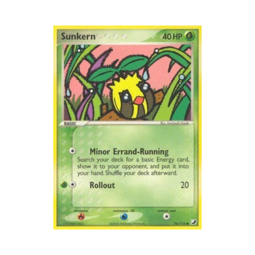 포켓몬 TCG 해너츠 C EX 언씬 포시스 (영문판)