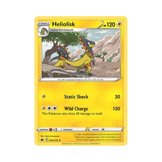 포켓몬 TCG 일레도리자드 R 크라운 제니스 (영문판)