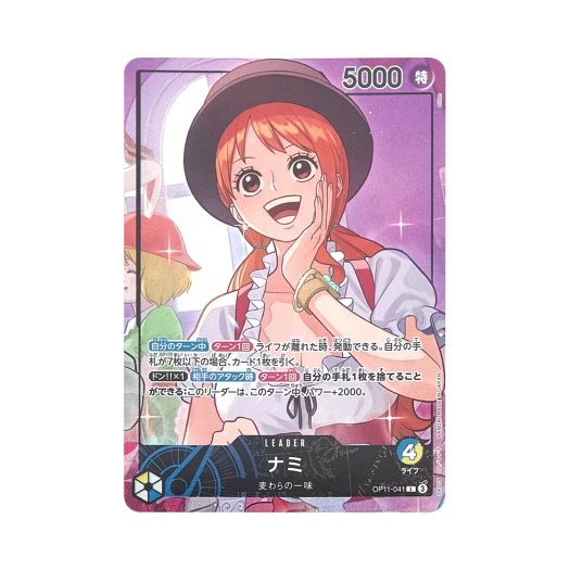 원피스 TCG 나미 L OP11-041 프로모션 카드 플레이매트 & 카드 세트 홀 케이크 아일랜드 편 (일어판) 상품 이미지