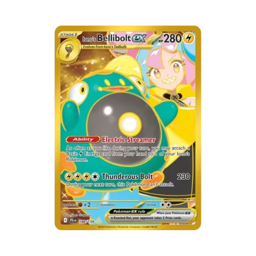 포켓몬 TCG 모야모의 찌리배리 ex HR 저니 투게더 (영문판)