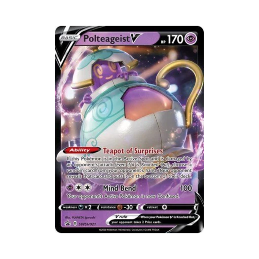 포켓몬 TCG 포트데스 V P 소드 & 실드 프로모카드 (영문판)