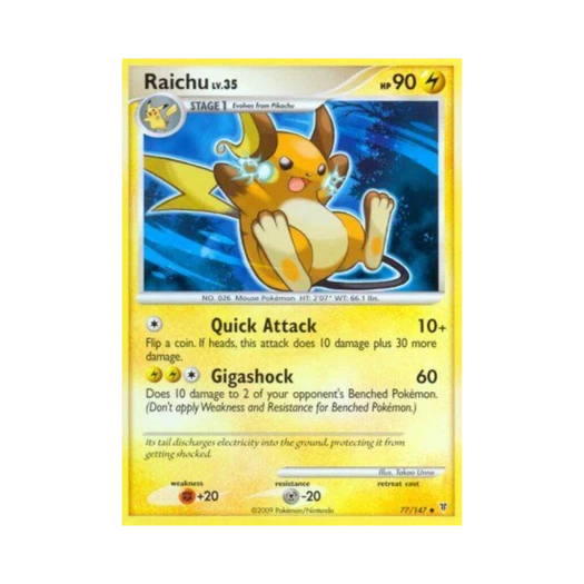 Pokemon TCG Raichu U Supreme Victors (English Ver.)