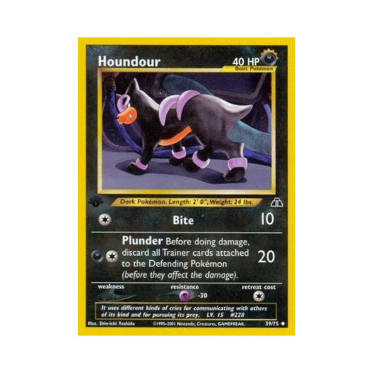 포켓몬 TCG 델빌 U 네오 디스커버리 (영문판)