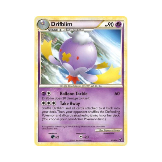 포켓몬 TCG 둥실라이드 R 언던티드 (영문판)