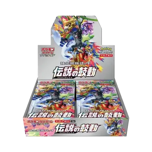 포켓몬 TCG 소드 & 실드 강화 확장팩 전설의 고동 박스 (일어판) 카드 이미지