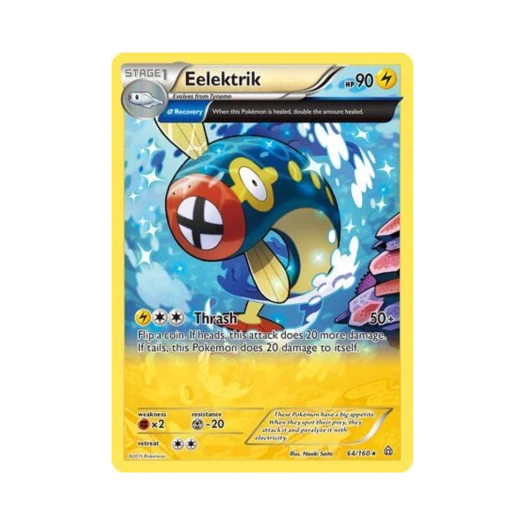 포켓몬 TCG 저리릴 R 프라이멀 크래시 (영문판)