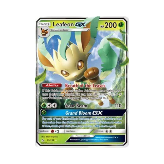 포켓몬 TCG 리피아 GX RHG 울트라 프리즘 (영문판)