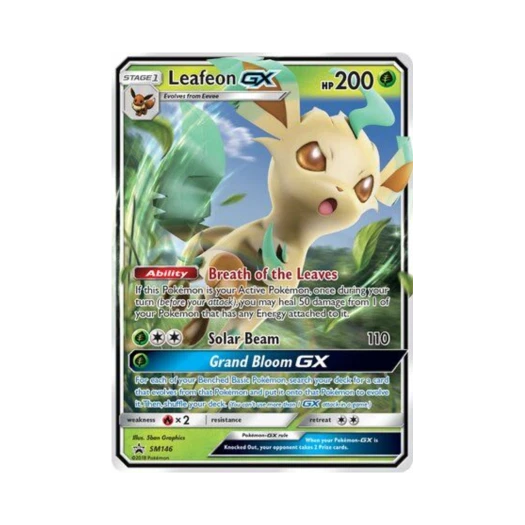 포켓몬 TCG 리피아 GX P 썬 & 문 프로모카드 (영문판)