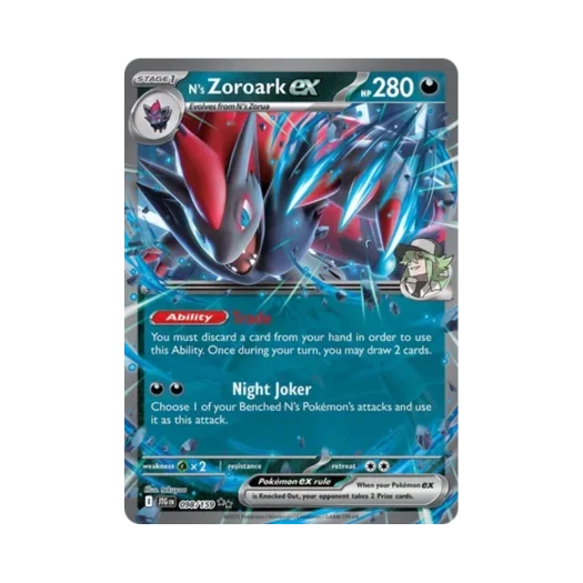 포켓몬 TCG N의 조로아크 ex DR 저니 투게더 (영문판)