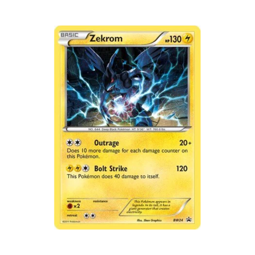 포켓몬 TCG 제크로무P 블랙 & 화이트 프로모카드 (영문판)