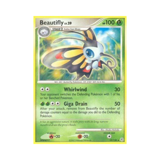 포켓몬 TCG 뷰티플라이 R 다이아몬드 & 펄 (영문판)