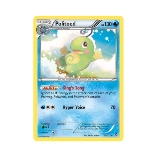 포켓몬 TCG 왕구리 R 퓨리어스 피스트 (영문판)