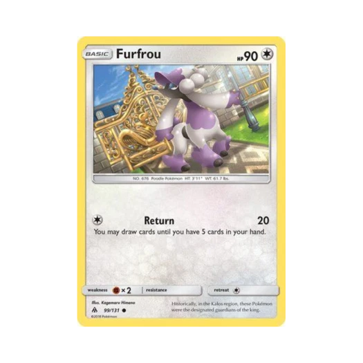 포켓몬 TCG 트리미앙 C 포비든 라이트 (영문판)