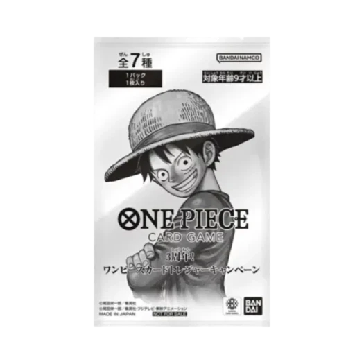 원피스 TCG 계승되는 의지 3주년 기념 보물 캠페인 프로모션 팩 (1장/일어판) 카드 이미지
