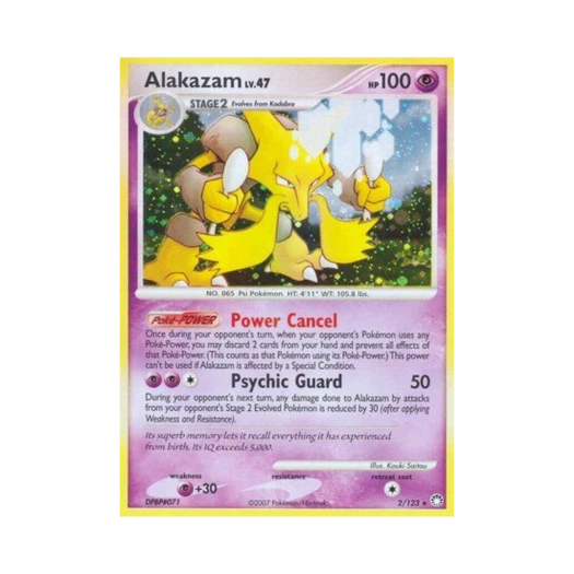 포켓몬 TCG 후딘 RH 미스터리어스 트레져스 (영문판)